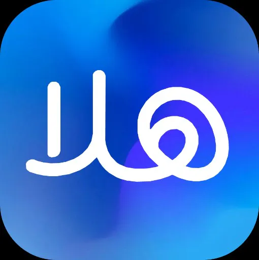 Hala