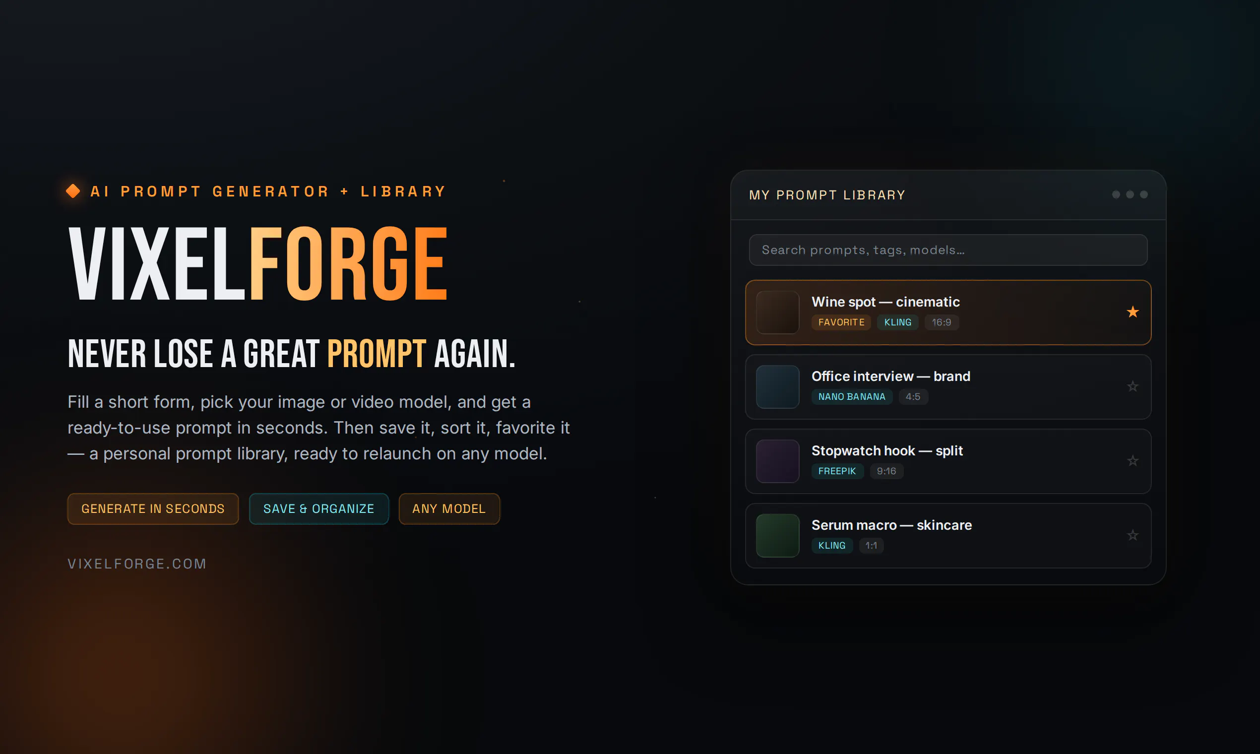 Vixelforge gallery image