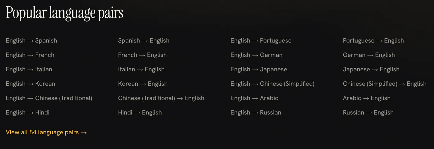 스크린샷 3