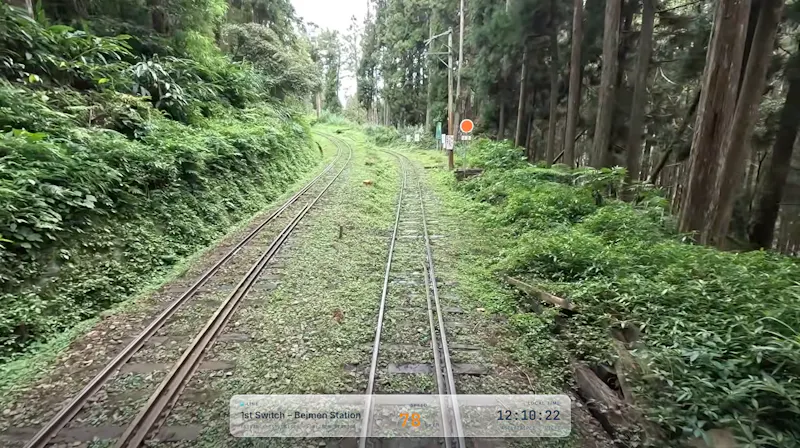 RailMood screenshot 4