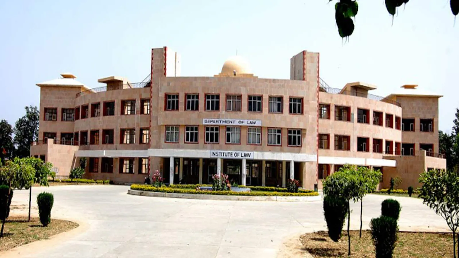 Sardar Patel Educational Institute screenshot 1