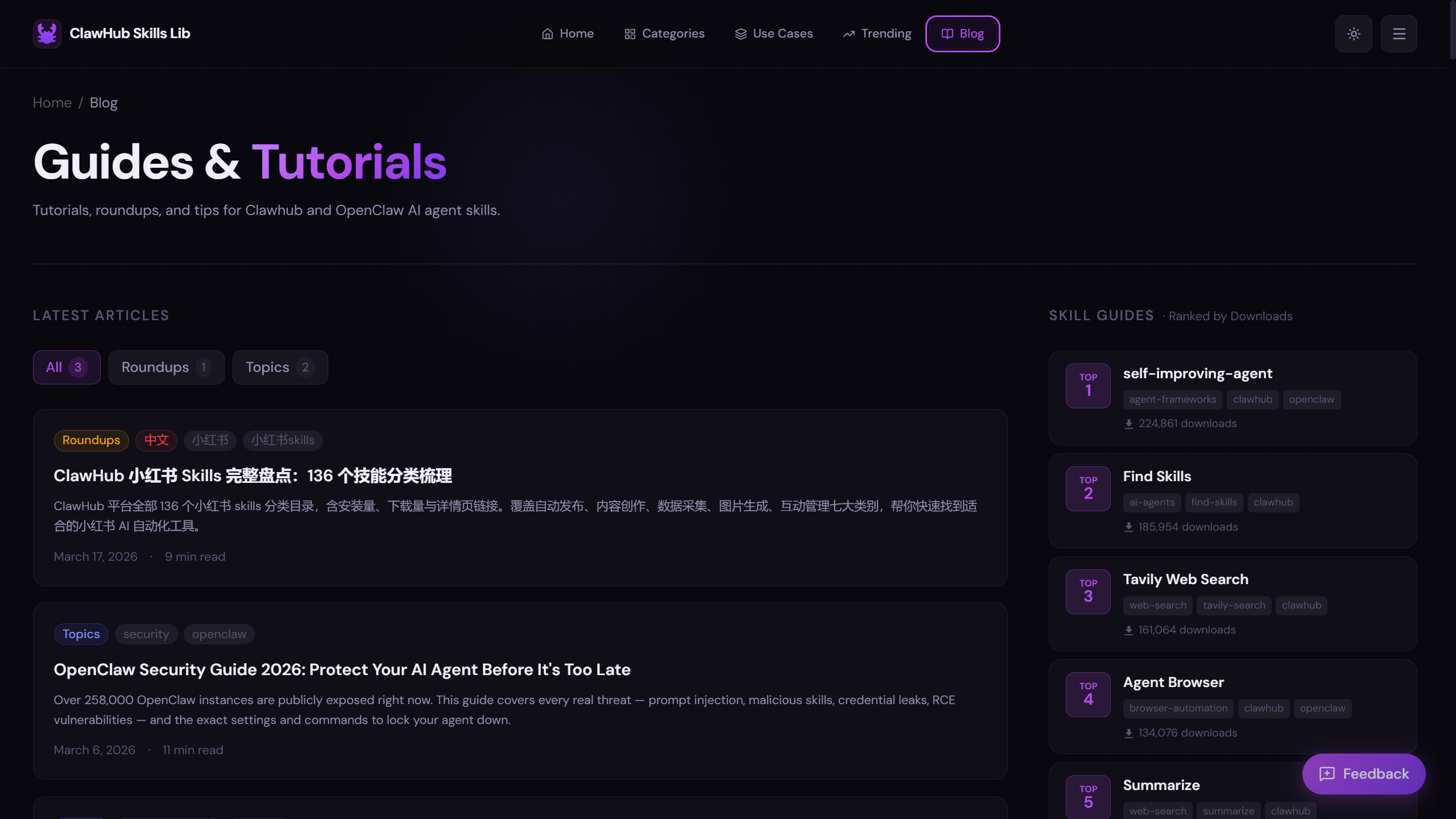 ClawHub Skills Lib gallery image