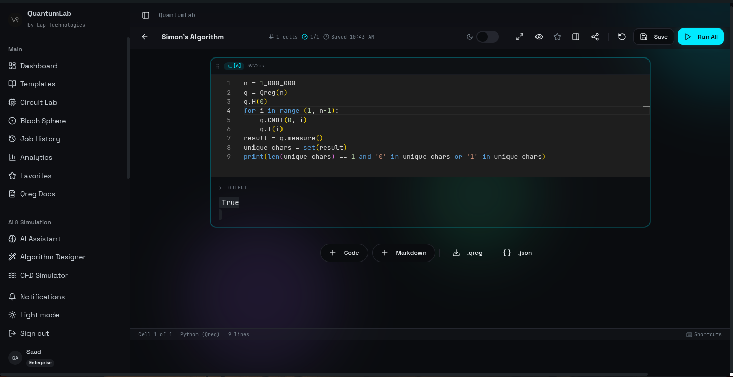 QuantumLab gallery image