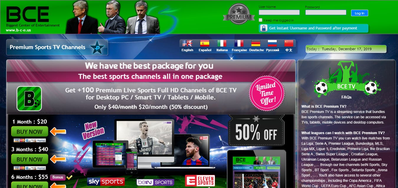 BCE Premium TV media 1
