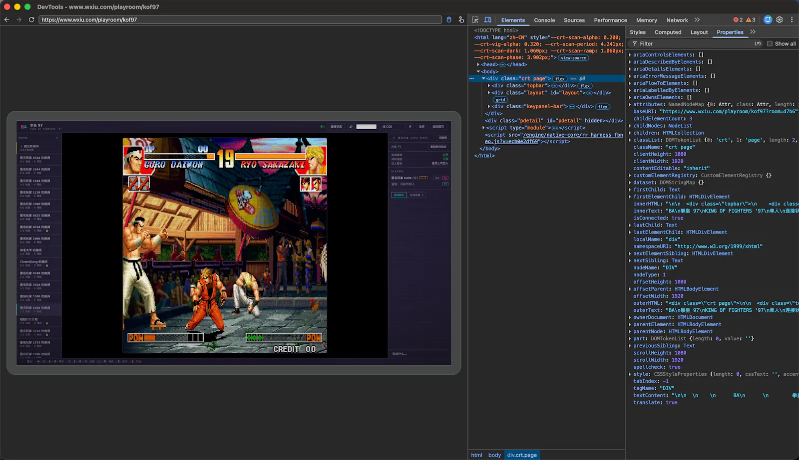 moli screenshot 2