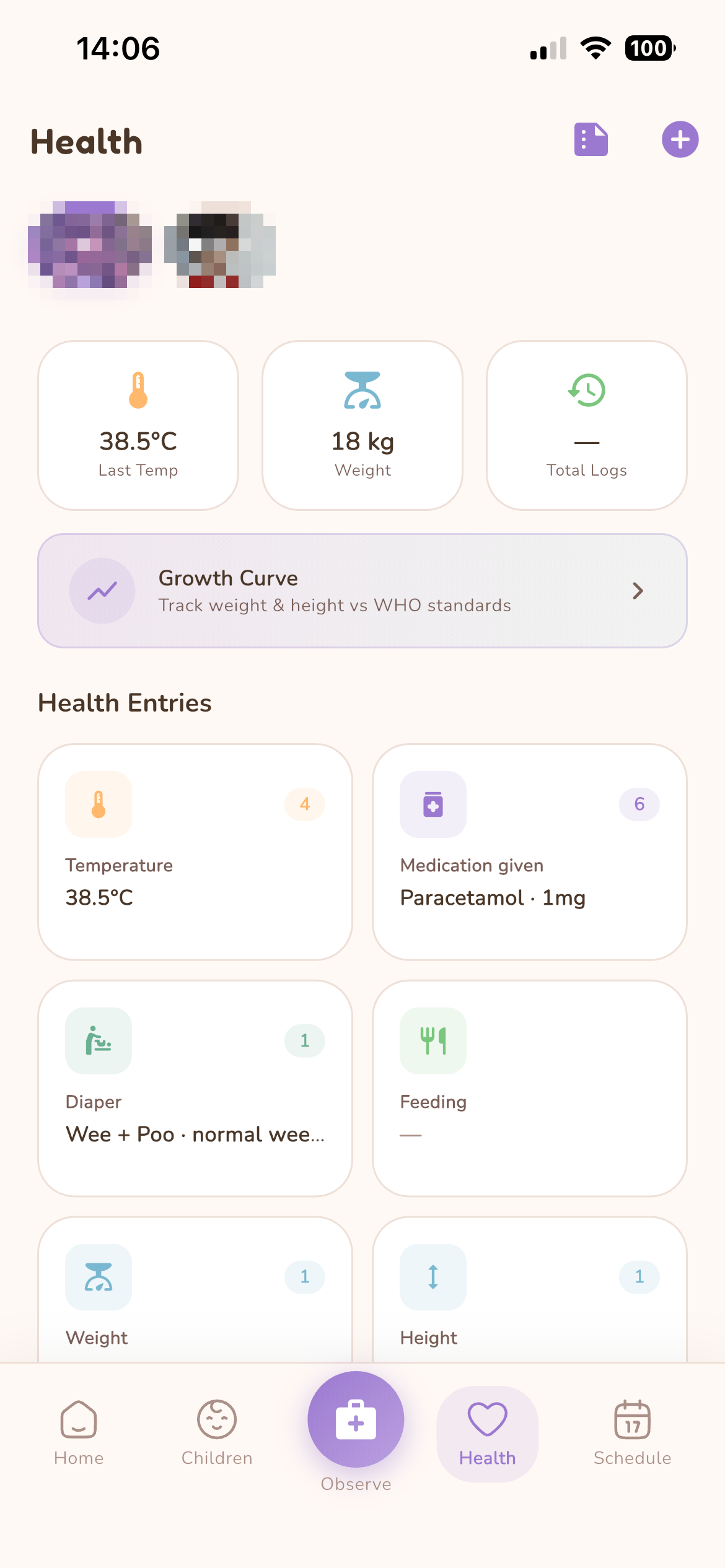 KiddoCare gallery image