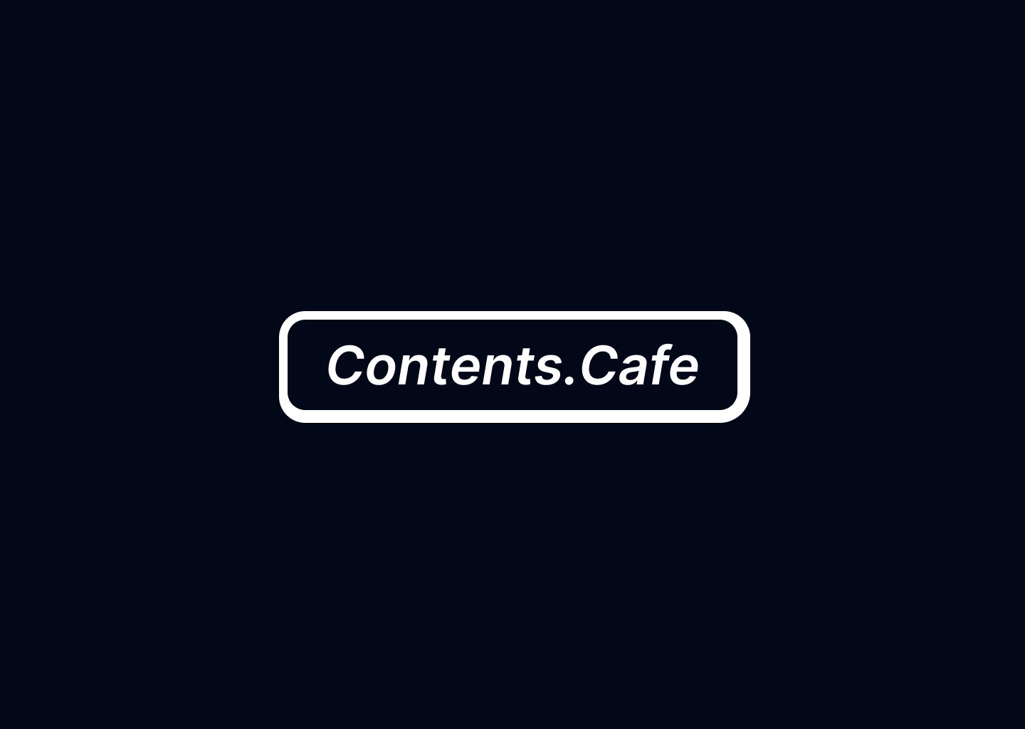 contents.cafe
