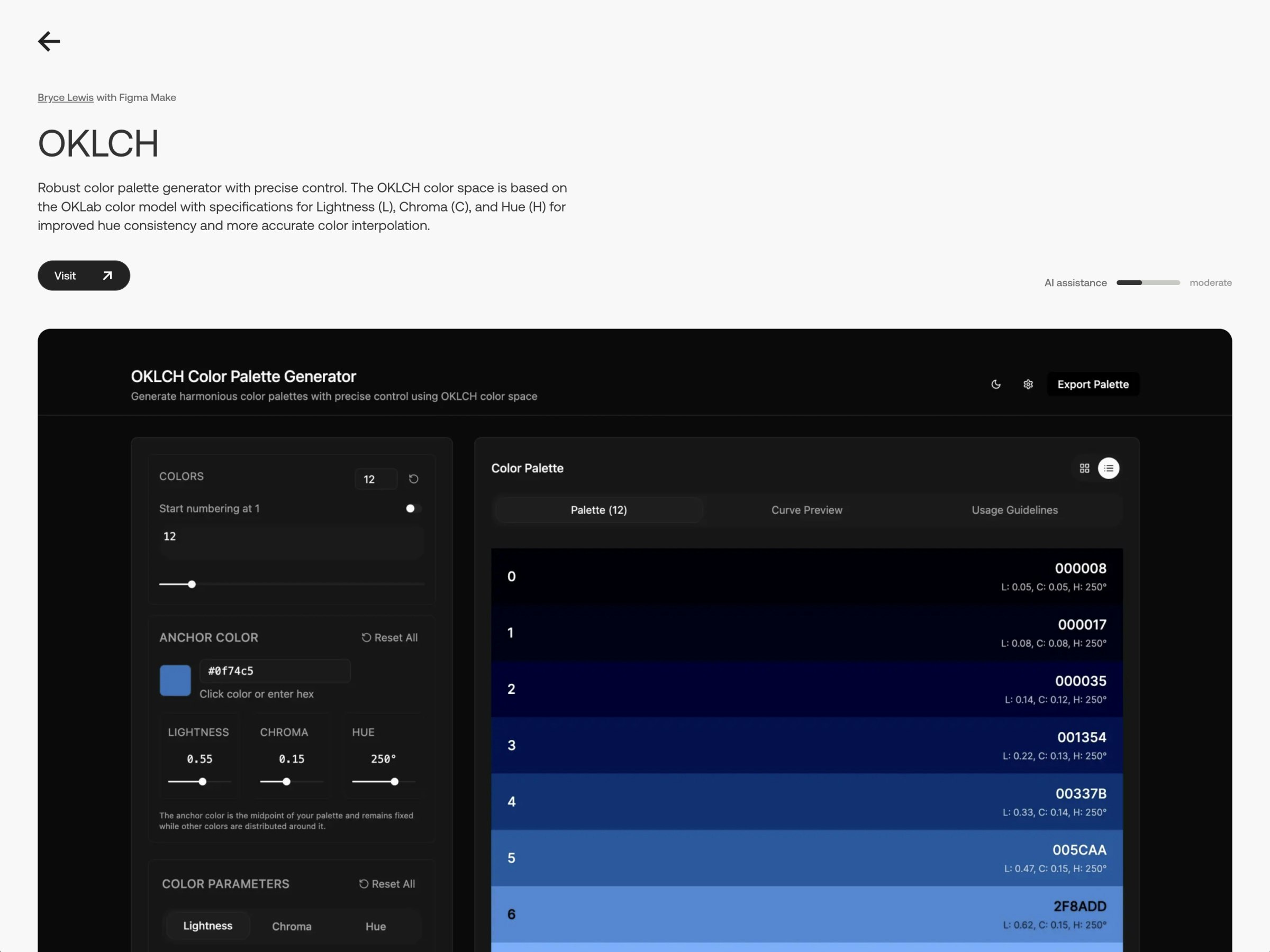 Varchive gallery image