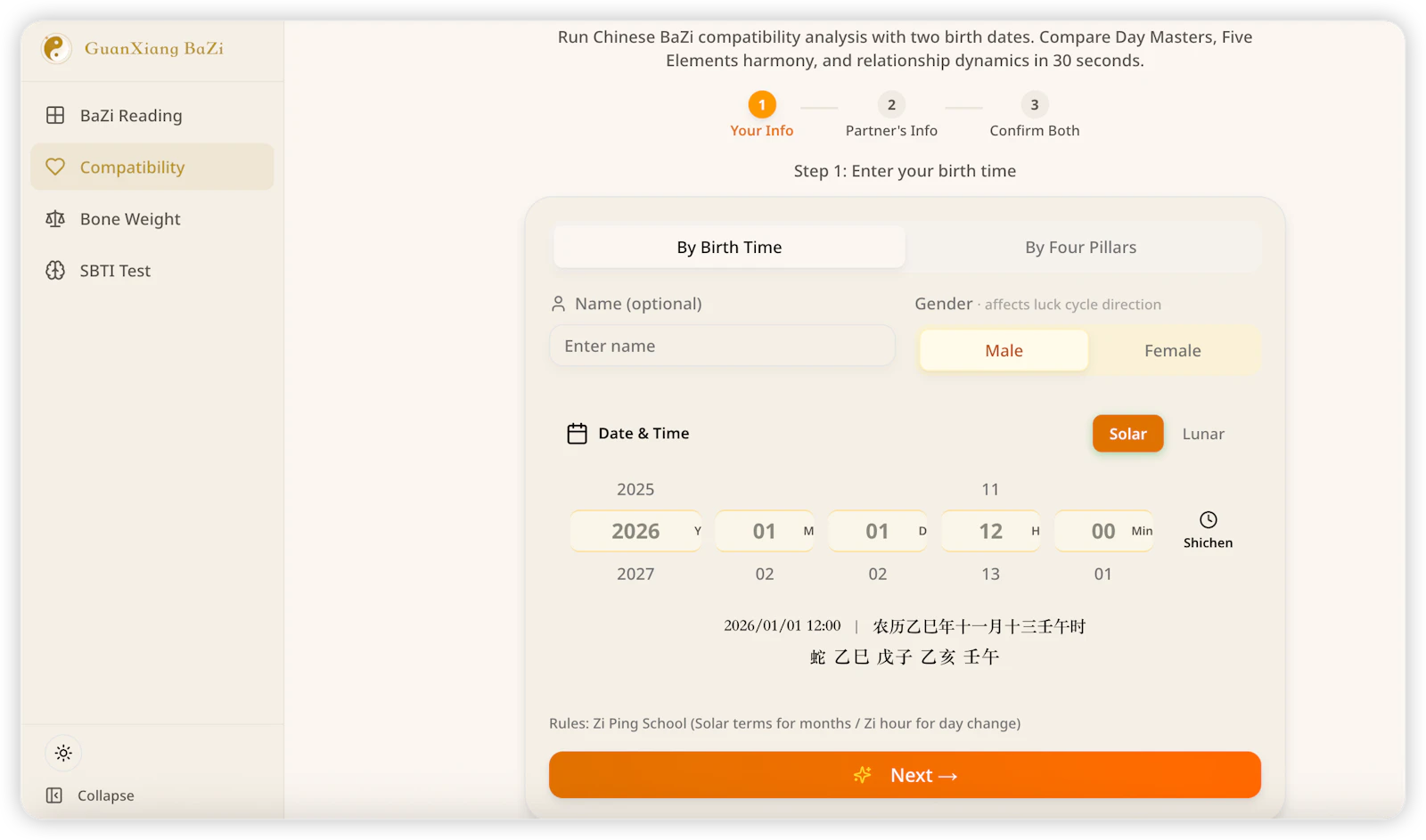 Ba-Zi.ai screenshot 3