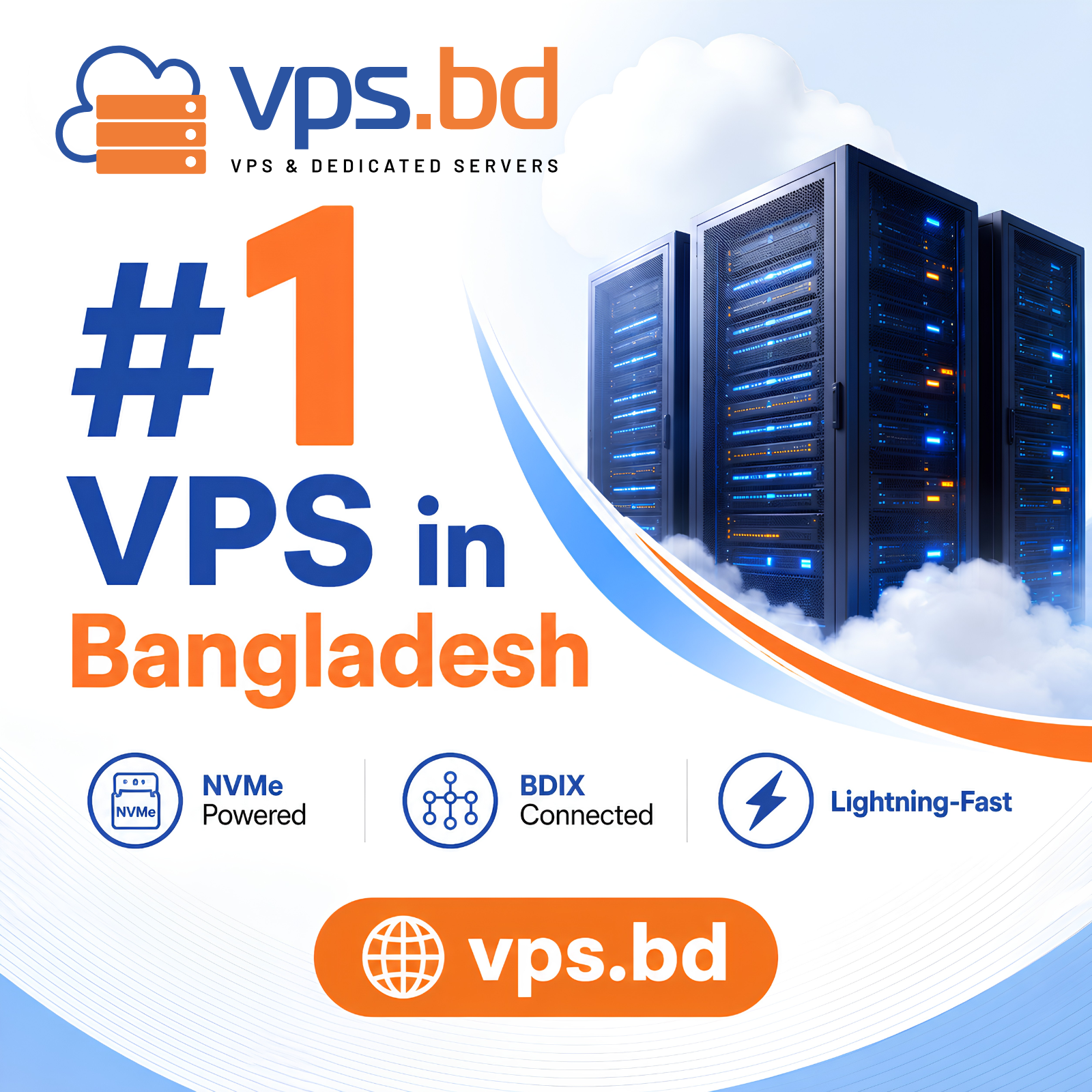 vps.bd gallery image
