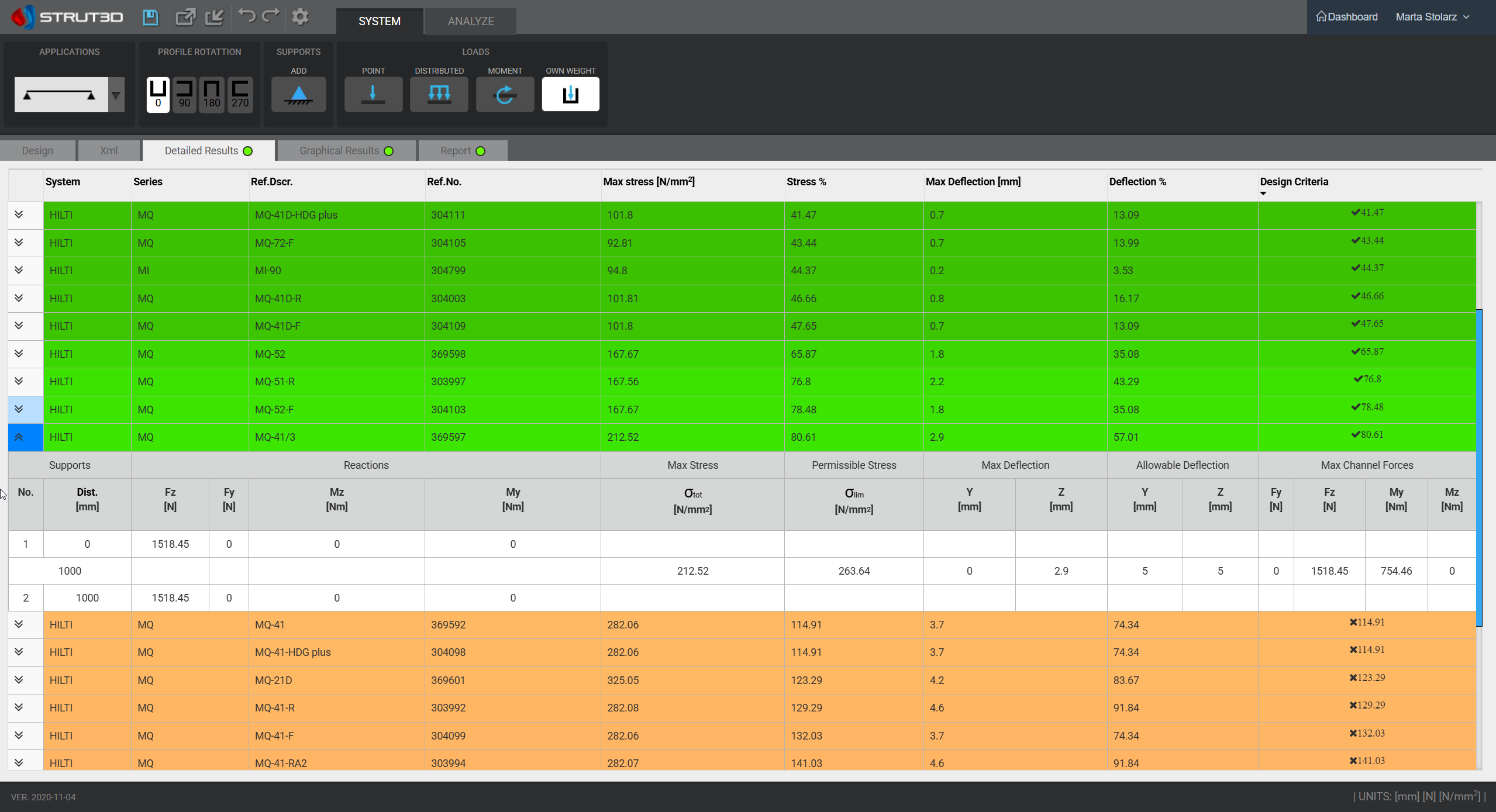 Strut3d - Screenshot 2 showing product features and functionality