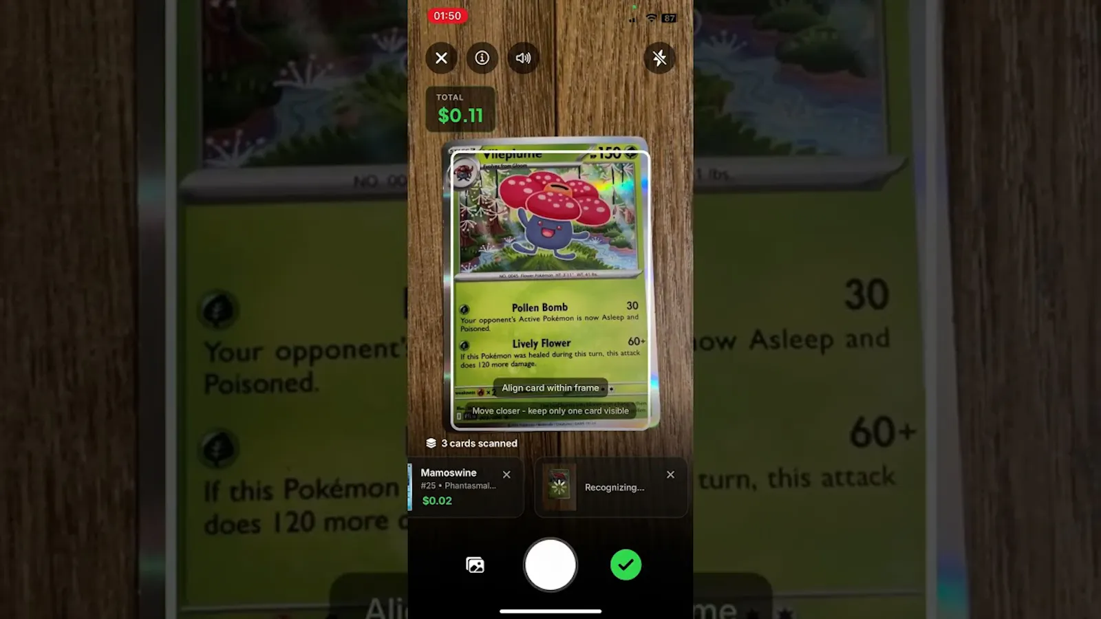 Cardex screenshot 1 (video preview)