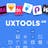 UX Tools