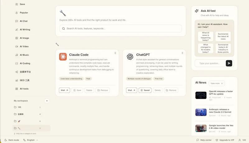 Capyka screenshot 3