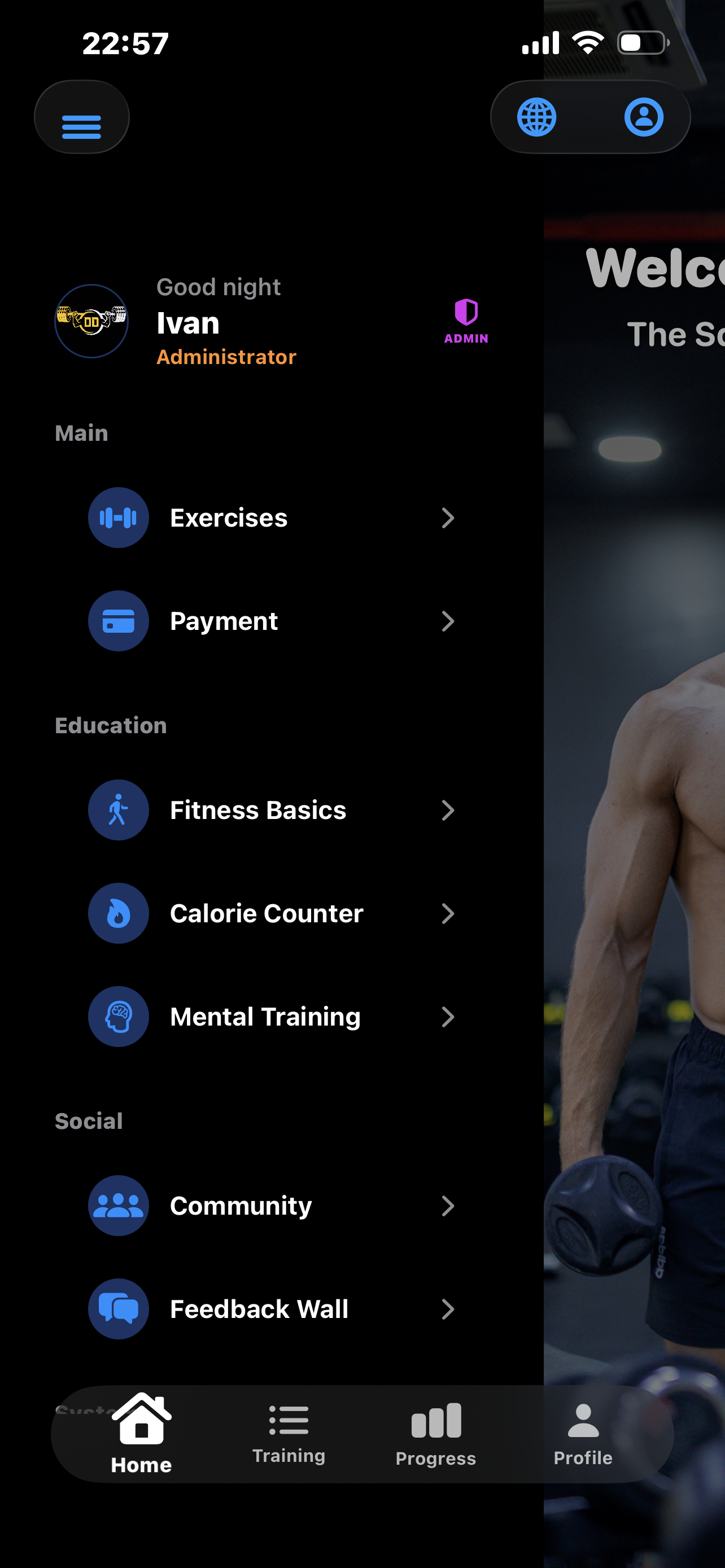 SQUAT FORCE - Screenshot 3 showing product features and functionality