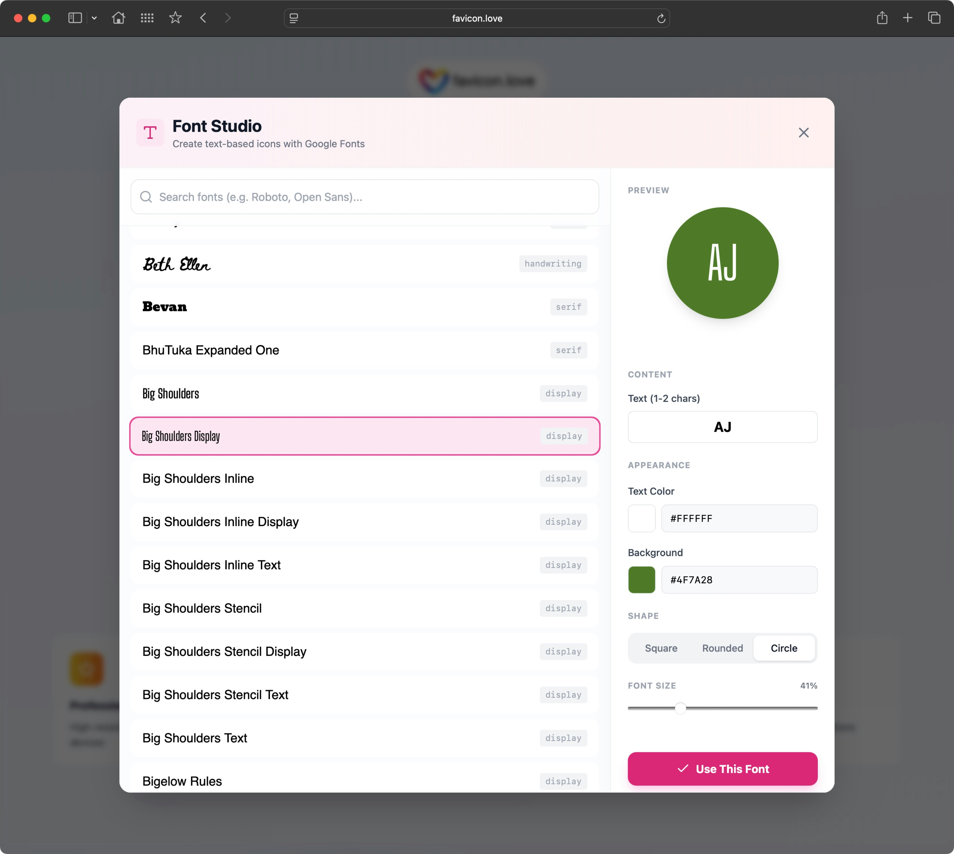 favicon.love - Screenshot 3 showing product features and functionality