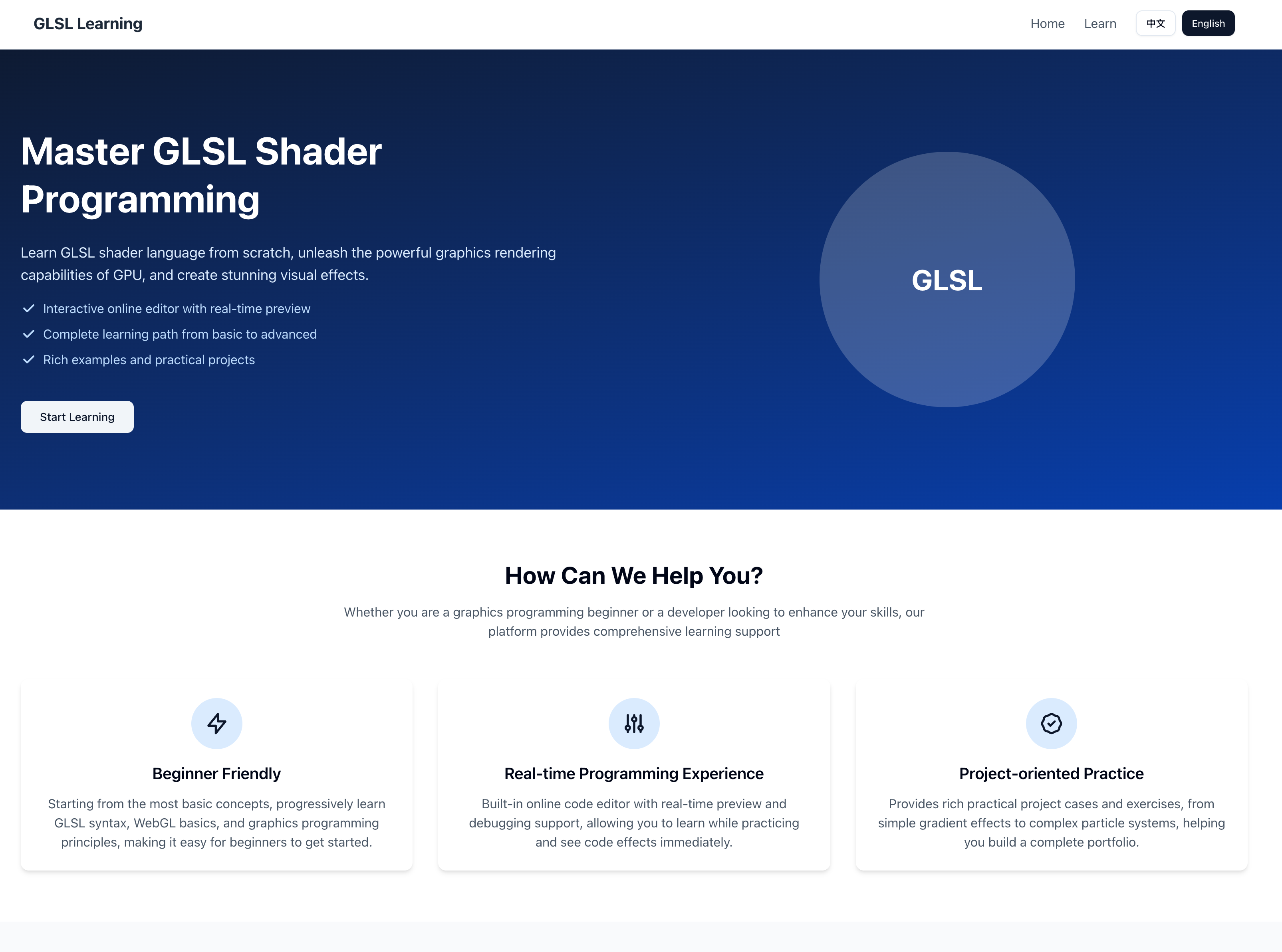 Shader lernen - Lernen Sie GLSL mit interaktiven Shader -Lektionen Medien 1