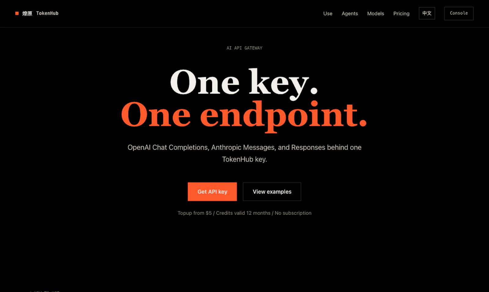 TokenHub screenshot 1