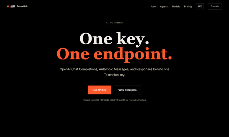 TokenHub screenshot 1
