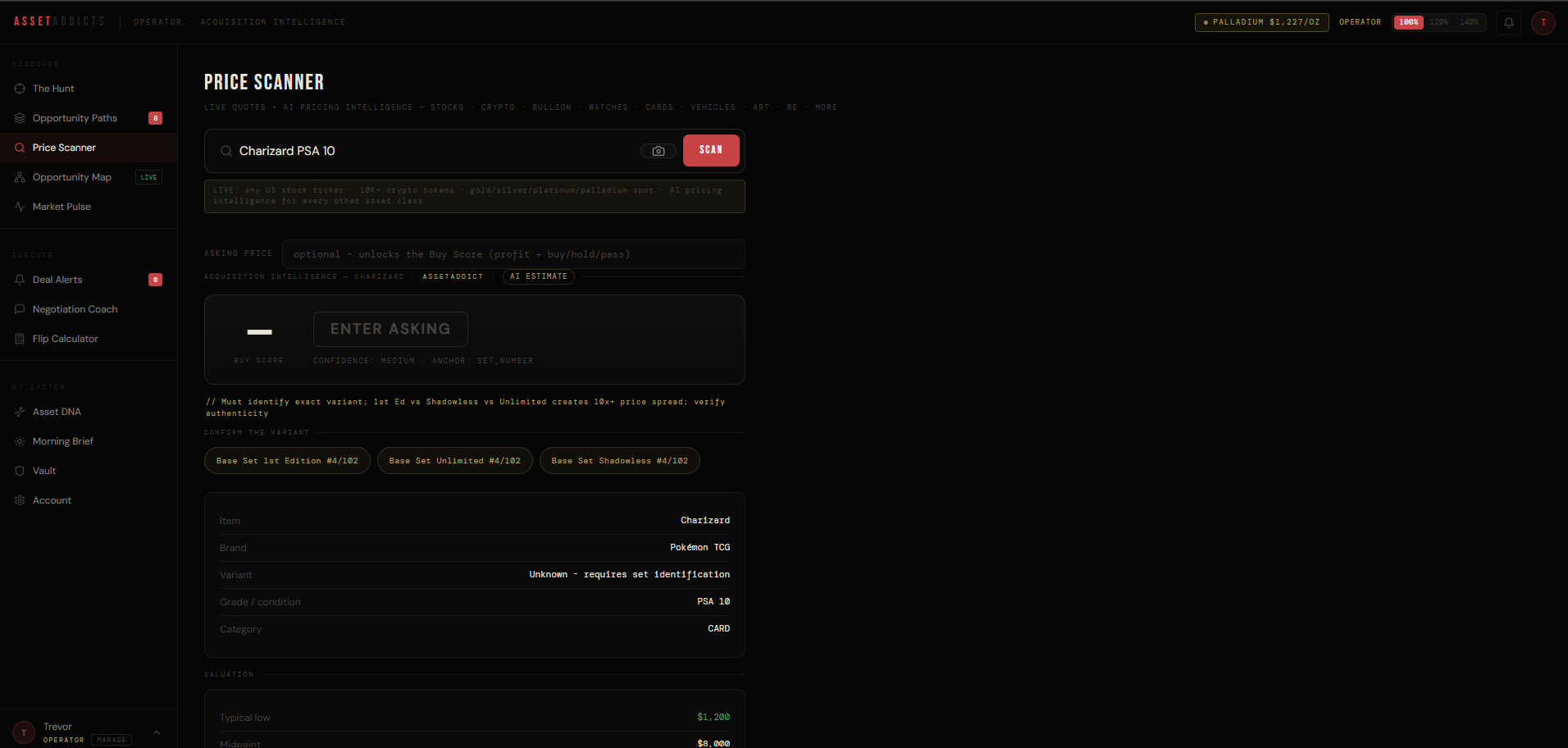 AssetAddicts gallery image