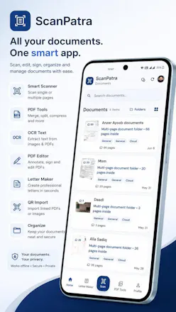 ScanPatra gallery image