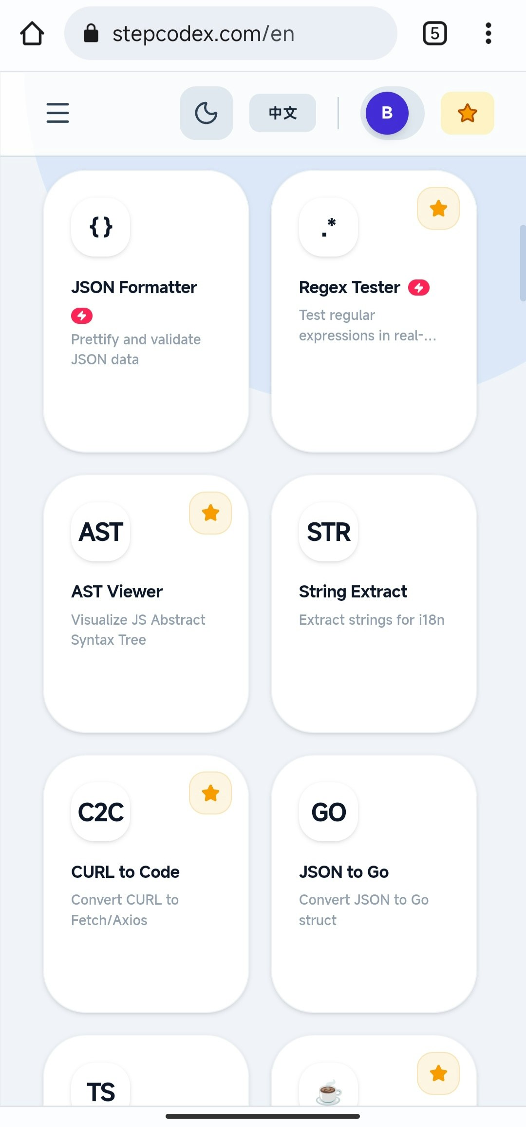 StepCodeX Dev Tools Client Side gallery image