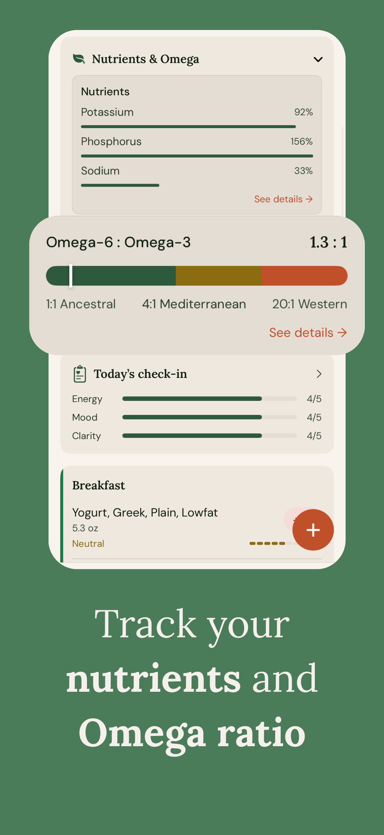 Flamovo gallery image