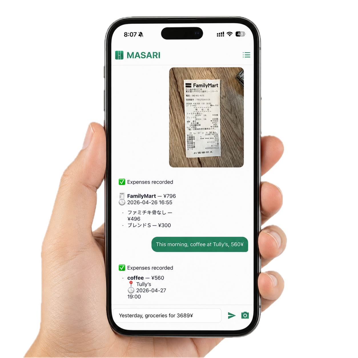 Masari App gallery image