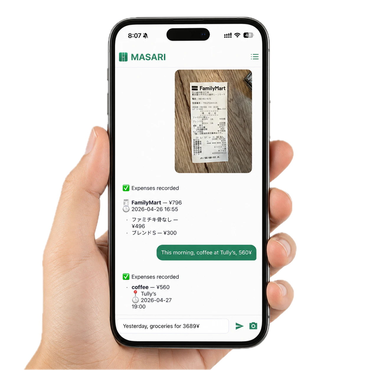 Masari App
