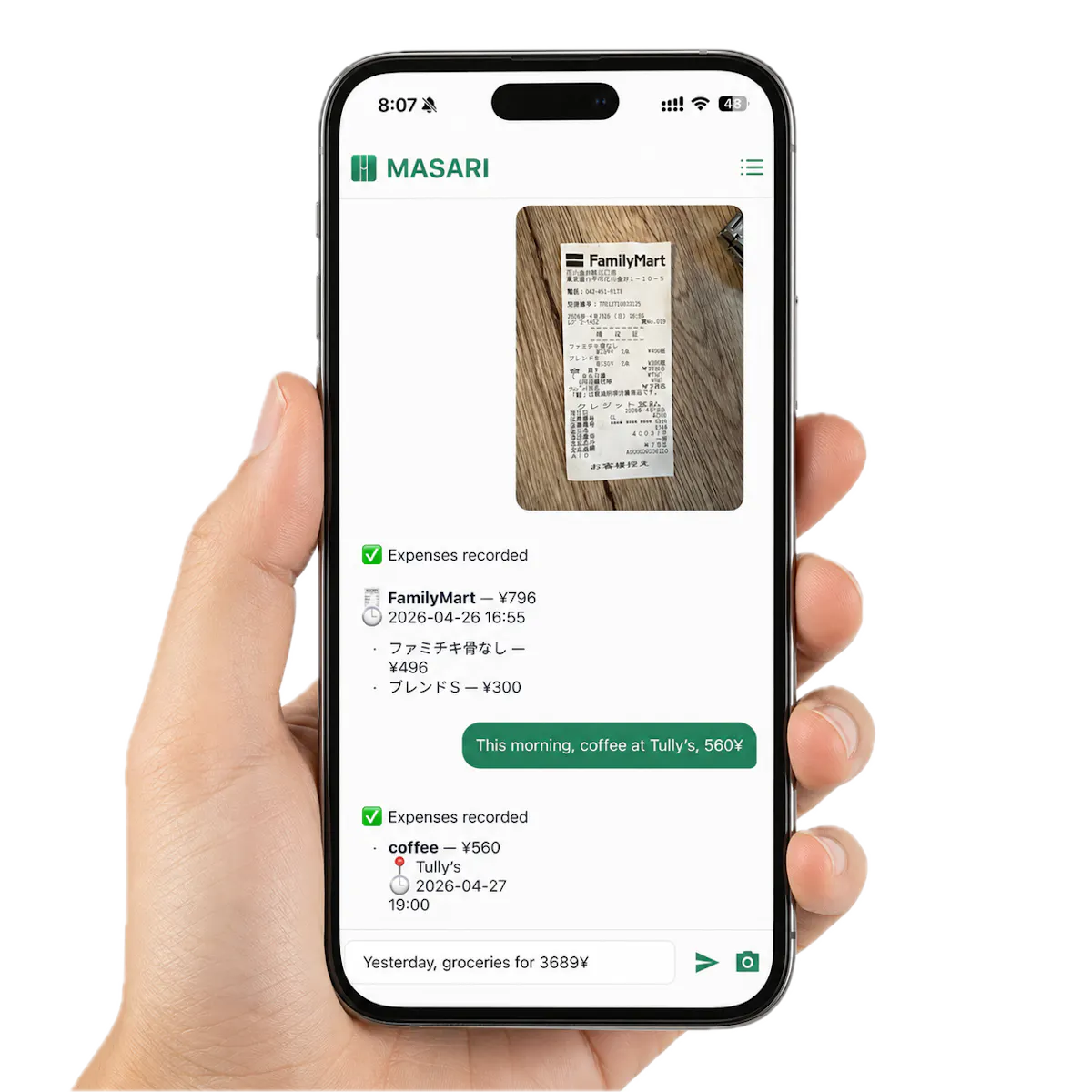 Masari App