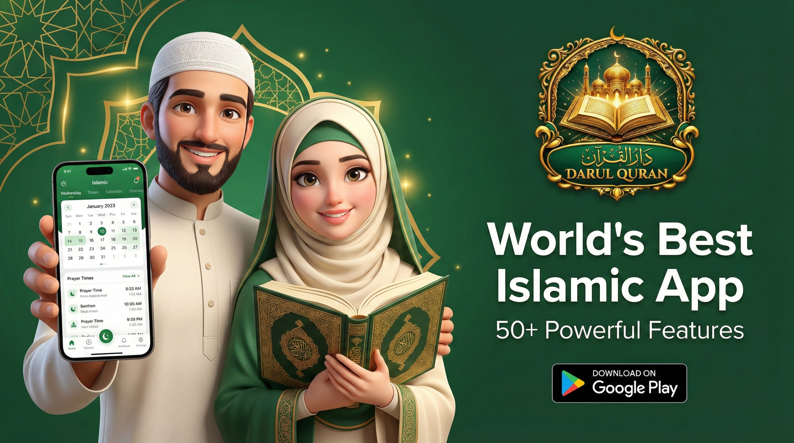 Darul Quran – Islamic Super App media 9