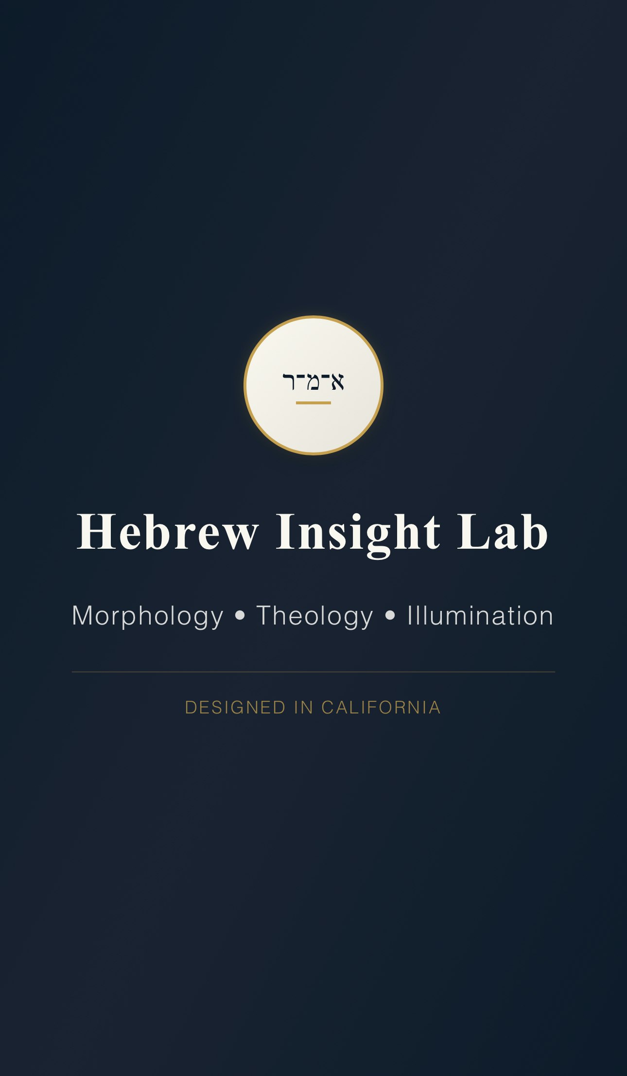 Hebrew Insight Lab