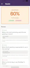 TubeLearn gallery image