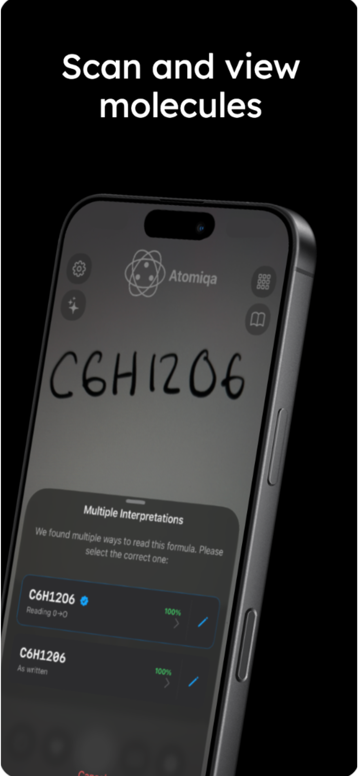 Atomiqa - Screenshot 2 showing product features and functionality