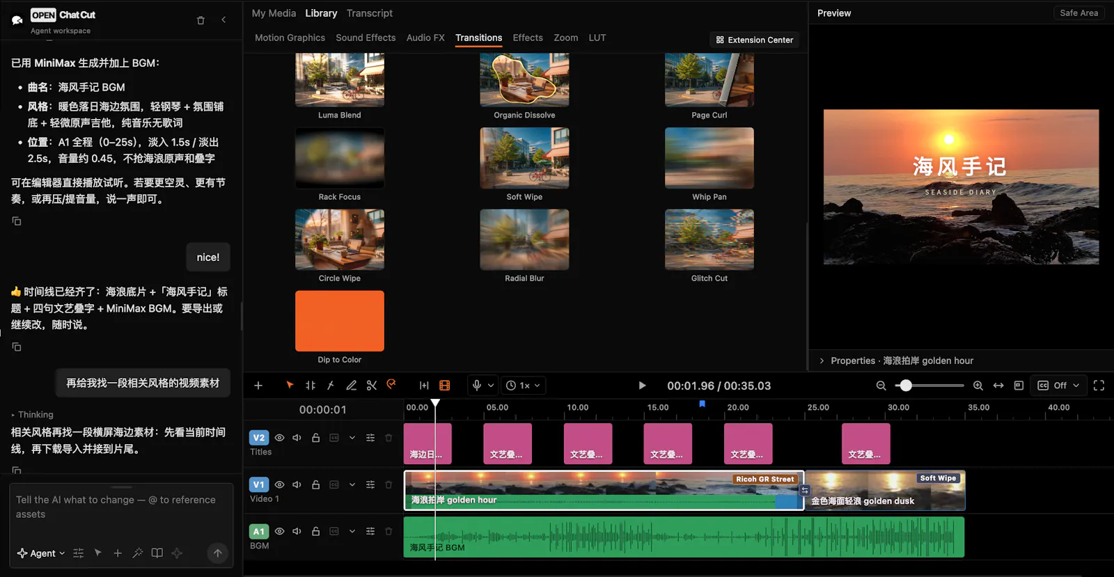 OpenChatCut screenshot 7