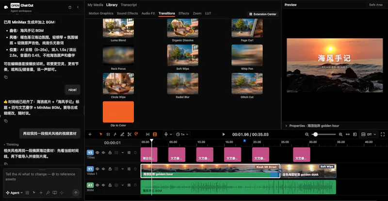 OpenChatCut screenshot 7