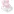 hello kitty baby swing