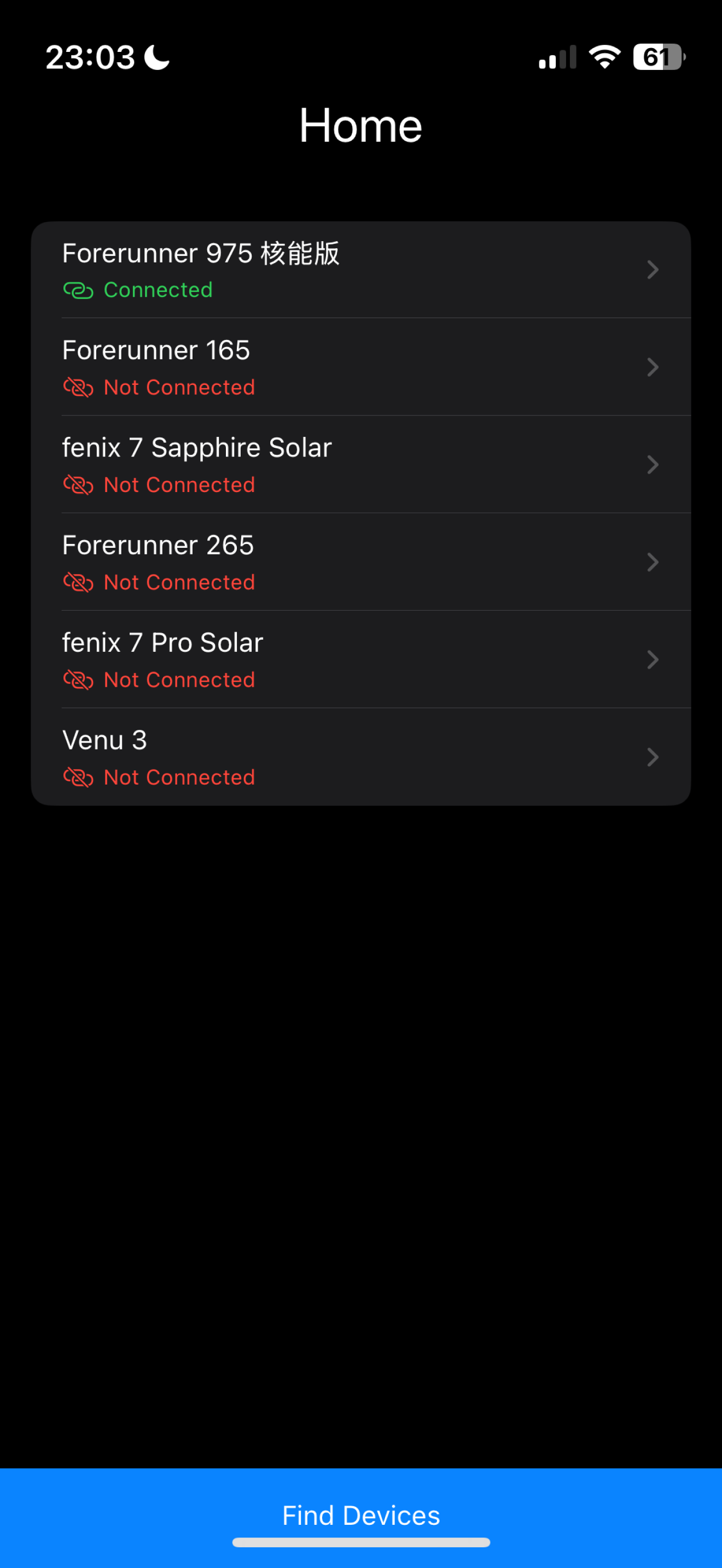 Gamerasnap gallery image