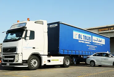 Banner del producto Al Talib Shipping Company