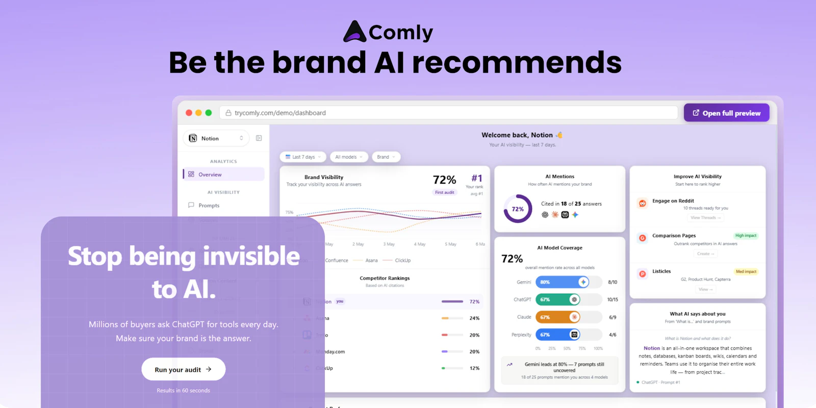 Comly screenshot 1