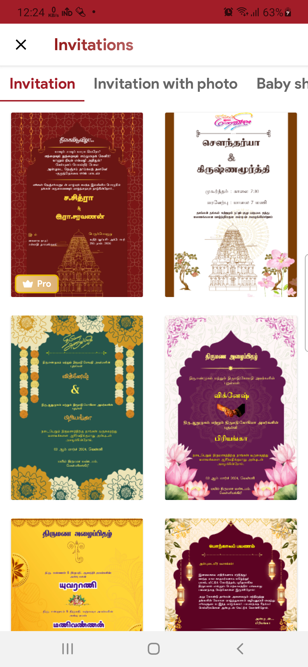 Posterkaaran gallery image