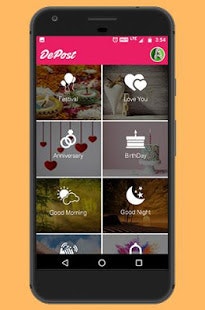 Depost gallery image