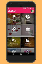 Depost gallery image