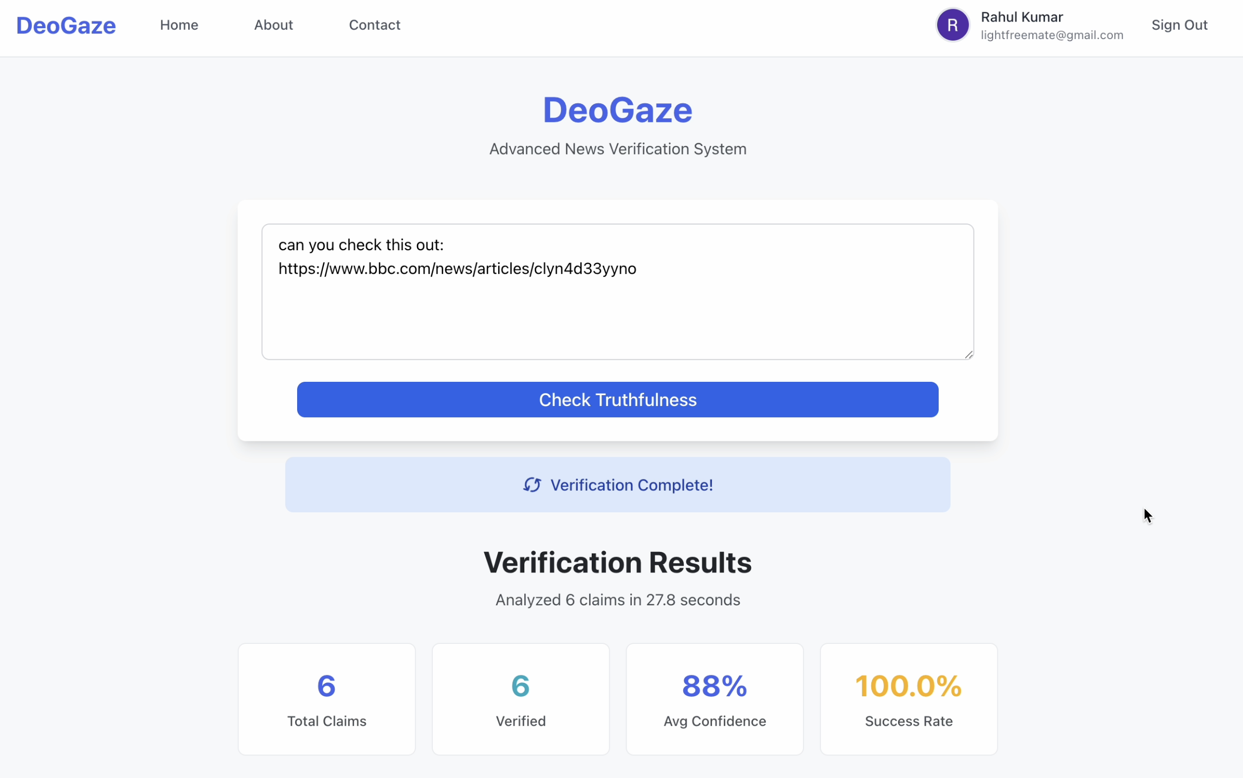 DeoGaze gallery image