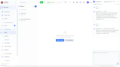 DevAtlas gallery image
