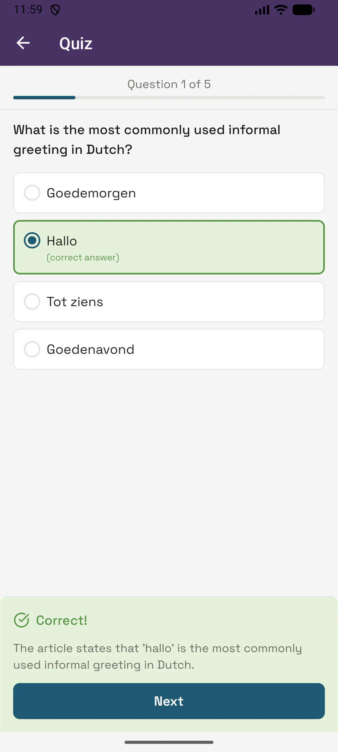 TubeLearn gallery image