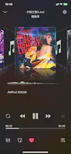 AMPod Music Player gallery image
