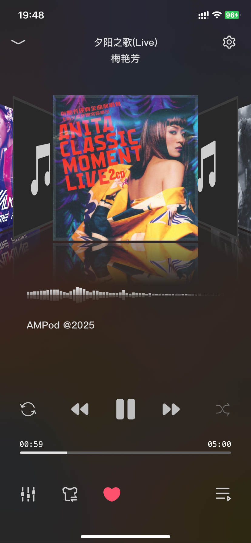 Joueur de musique ampod media 1