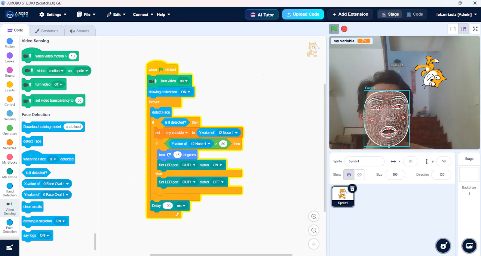 AIRobo Studio screenshot 4