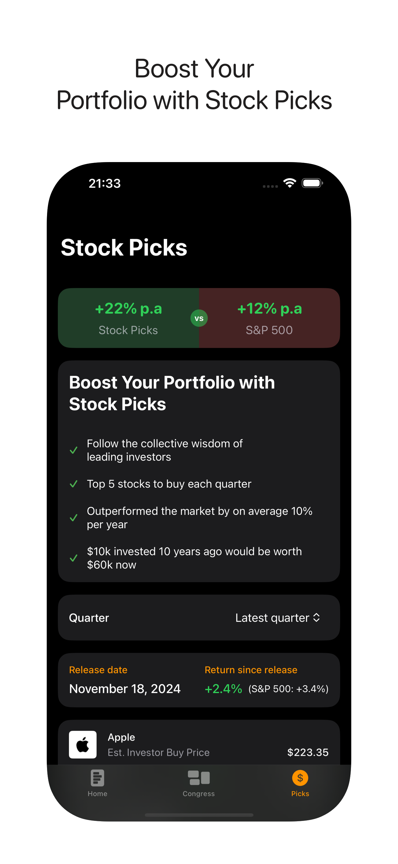 Application StockCircle media 6
